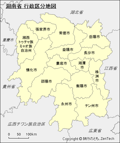 湖南省 行政区分地図