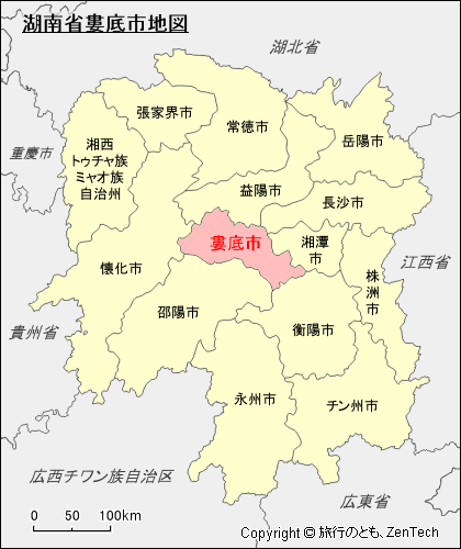 湖南省婁底市地図