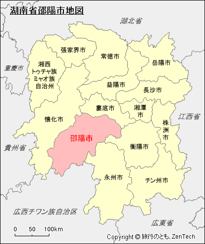 湖南省邵陽市地図