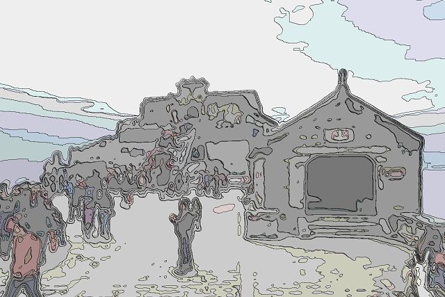 衡陽市