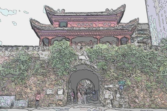 邵陽市
