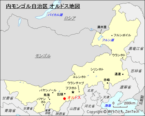 内モンゴル自治区 オルドス地図