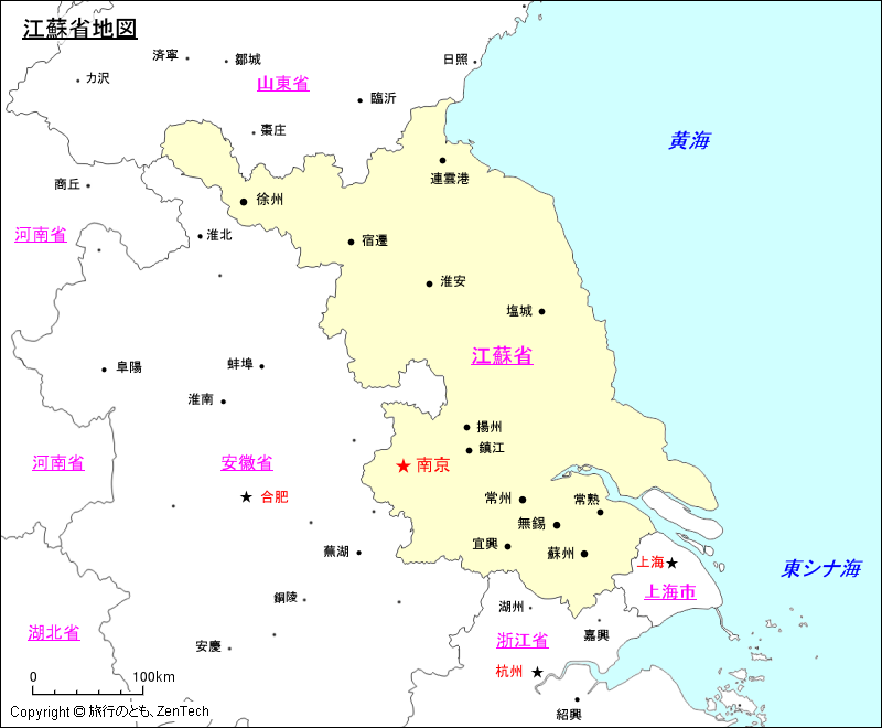 江蘇省 地図