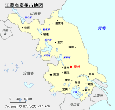 江蘇省泰州市地図