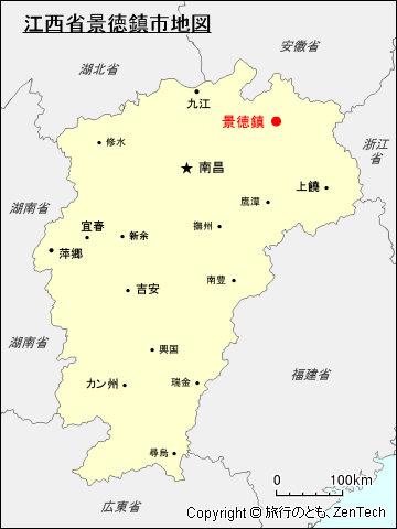 江西省景徳鎮市地図