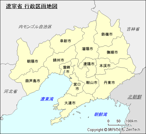 遼寧省 行政区画地図