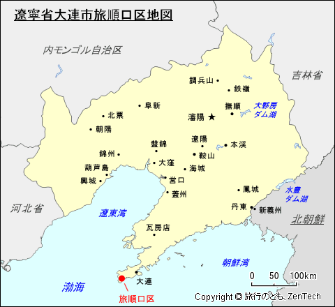 遼寧省大連市旅順口区地図