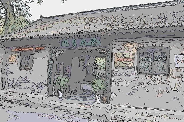 鉄嶺市