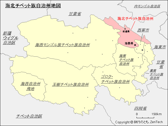 海北チベット族自治州地図