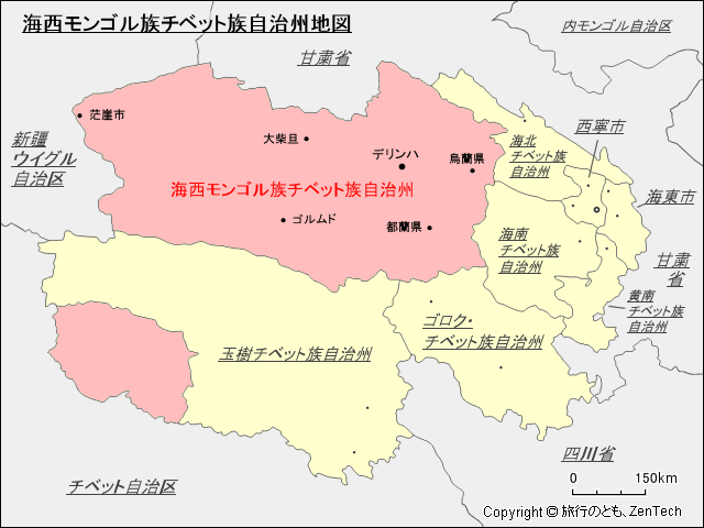海西モンゴル族チベット族自治州地図