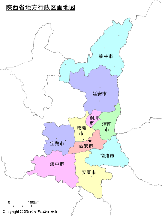 陝西省地方行政区画地図