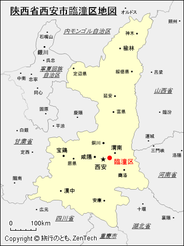 陝西省西安市臨潼区地図