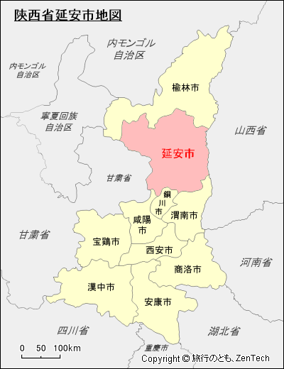 陝西省延安市地図