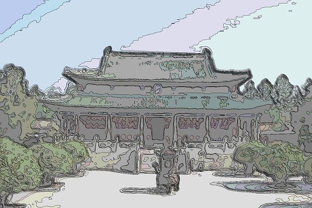 菏沢市