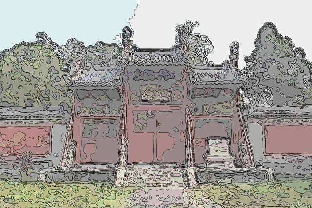 曲阜市
