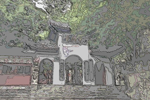 棗荘市