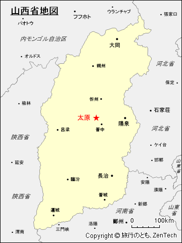 山西省地図