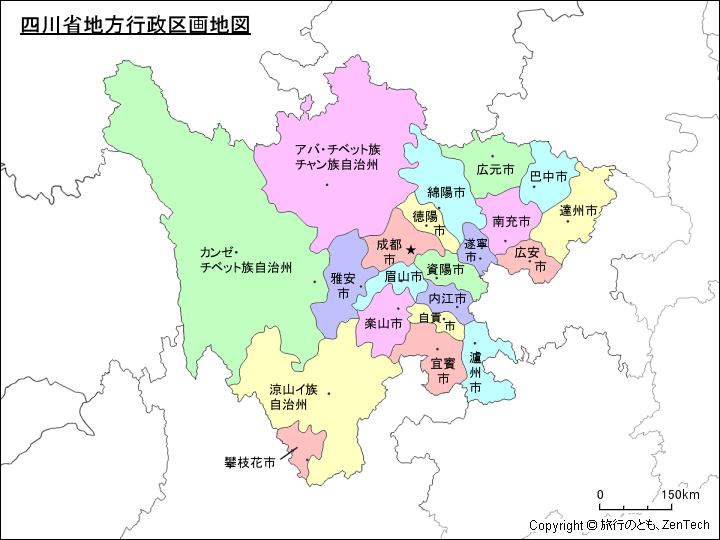 四川省地方行政区画地図