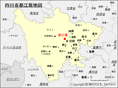四川省都江堰市地図