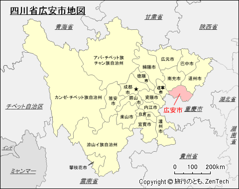 広安市地図