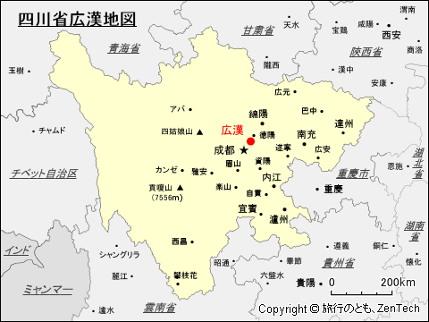 四川省広漢地図