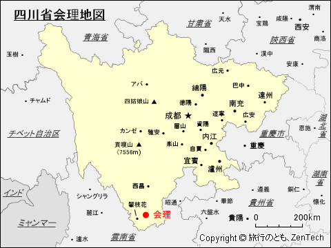 四川省会理地図