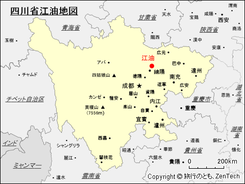 四川省江油地図
