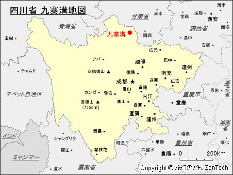 四川省 九寨溝地図