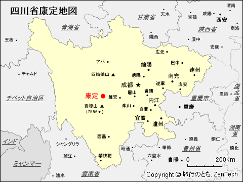 四川省康定地図