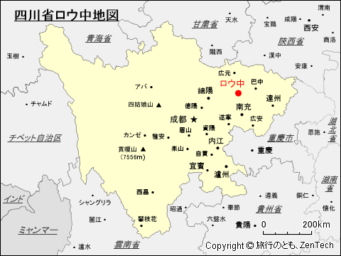 四川省ロウ中地図