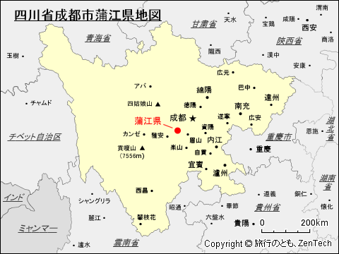 四川省成都市蒲江県地図