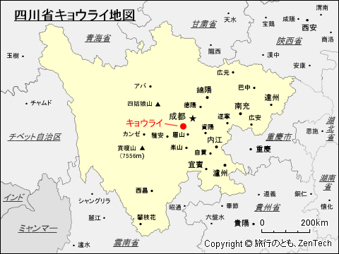 四川省キョウライ地図