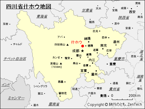 四川省什ホウ地図