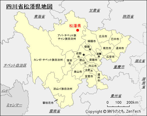 四川省松潘県地図