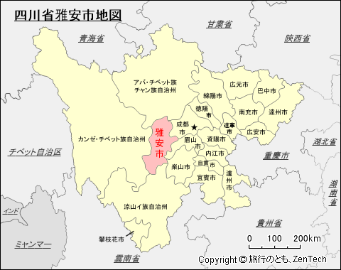 四川省雅安市地図
