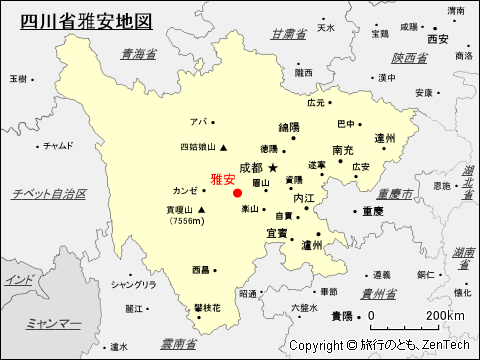 四川省雅安地図