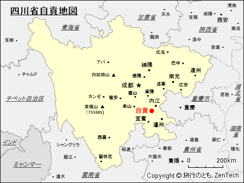 四川省自貢地図