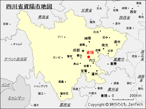 四川省資陽地図