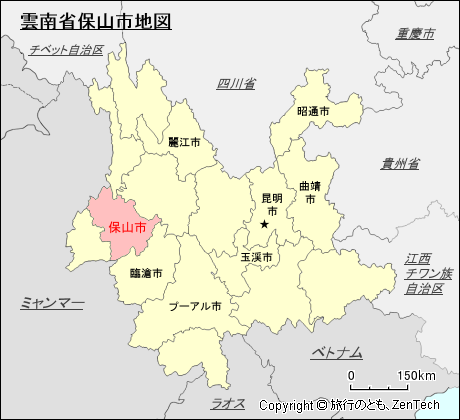雲南省保山市地図