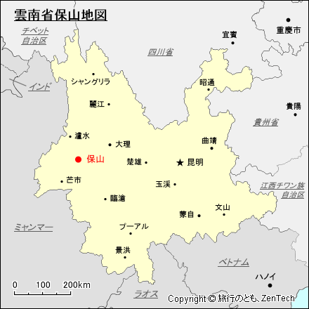 雲南省保山地図