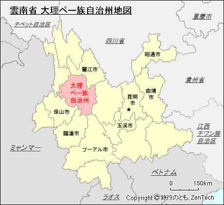 雲南省 大理ペー族自治州地図