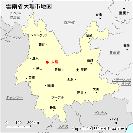 雲南省大理市地図