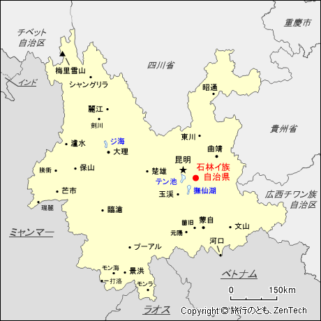 雲南省昆明市石林イ族自治県地図