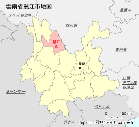 雲南省麗江市地図