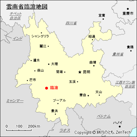 雲南省臨滄地図