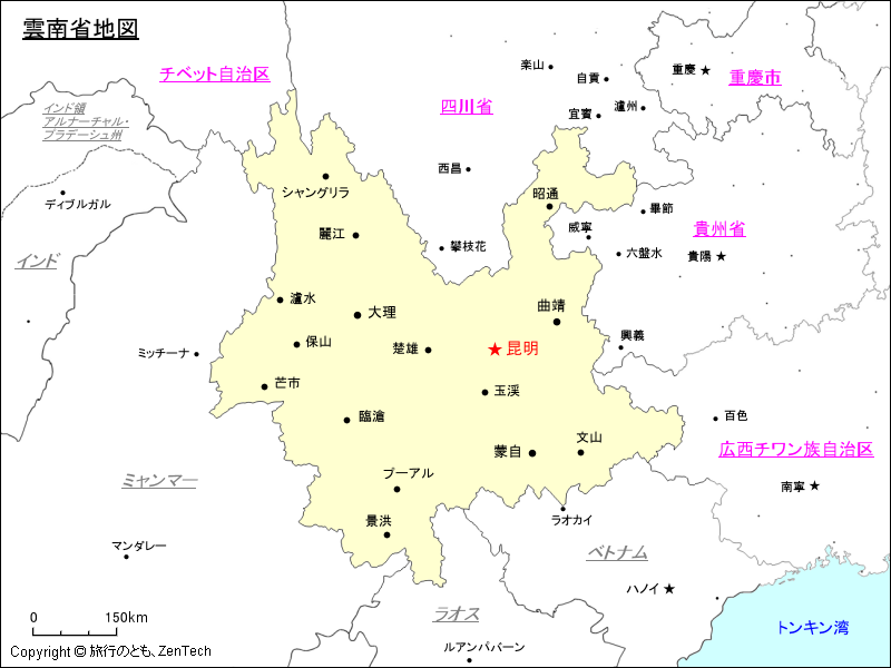 雲南省 地図