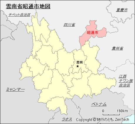 雲南省昭通市地図
