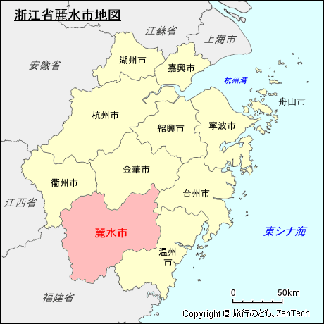 浙江省麗水市地図