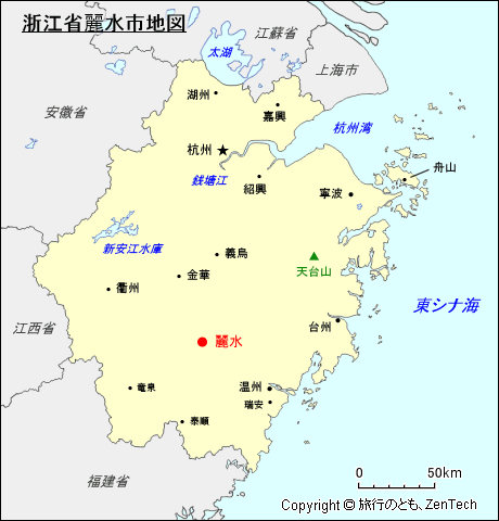 浙江省麗水市地図