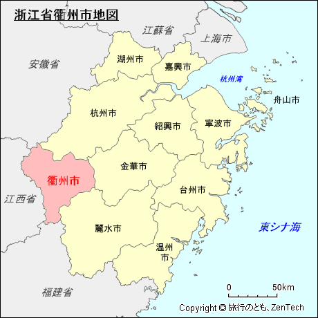 浙江省衢州市地図